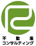 不動産流通近代化センター 不動産流通近代化センター